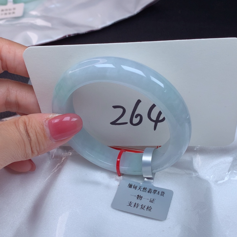 【闪购商品】翡翠手镯未镶嵌