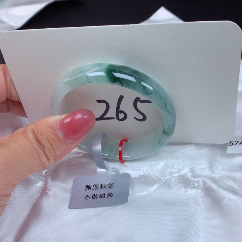 【闪购商品】翡翠手镯（贵妃镯）未镶嵌