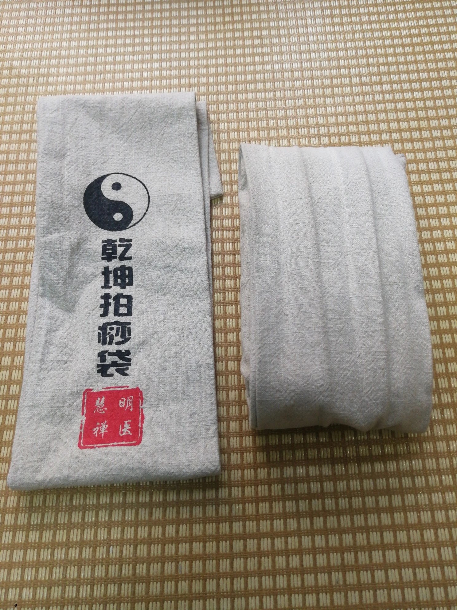 健康养生拍打袋健身甩袋改善睡眠大号
