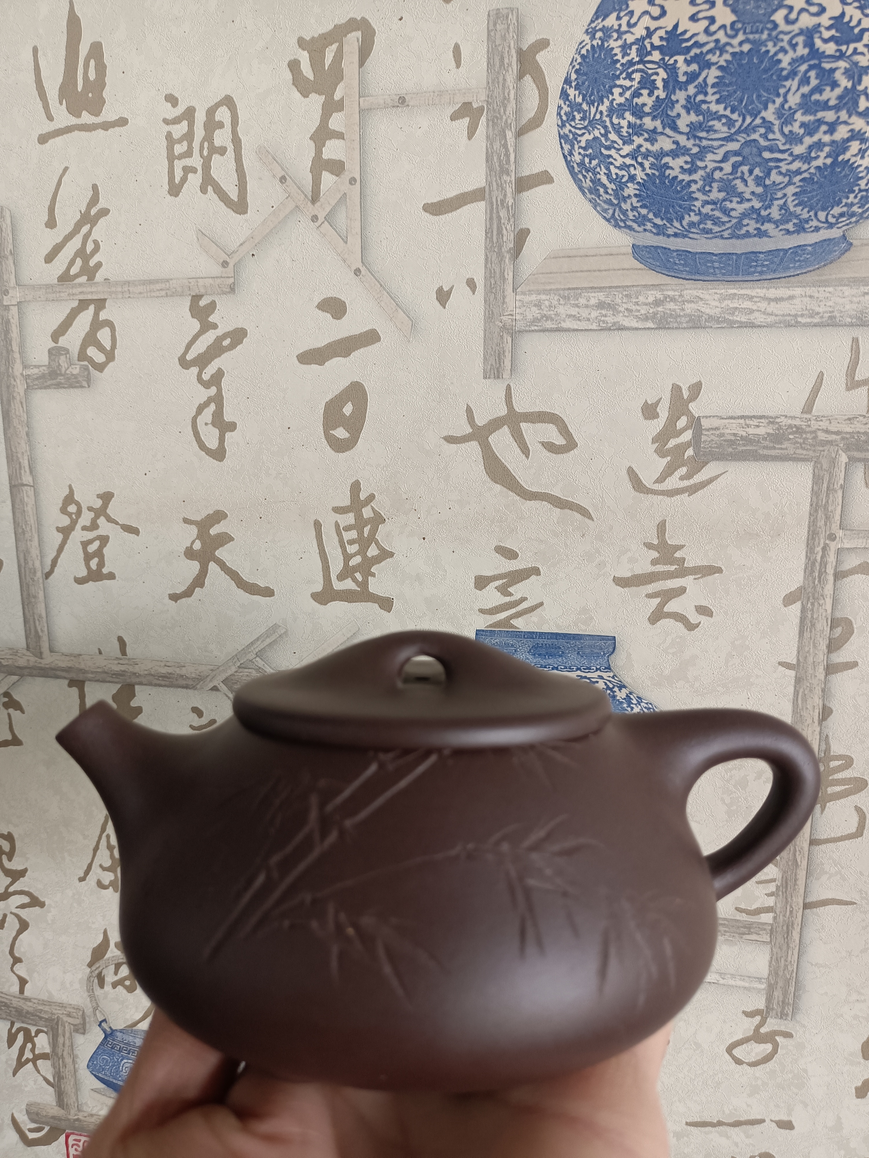 原矿紫砂壶 精工制作 半手工石瓢