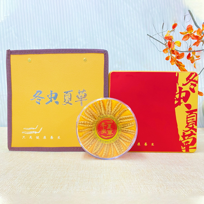 【虫草弟0217】高海拔冬虫夏草40根大草正品 福运礼盒