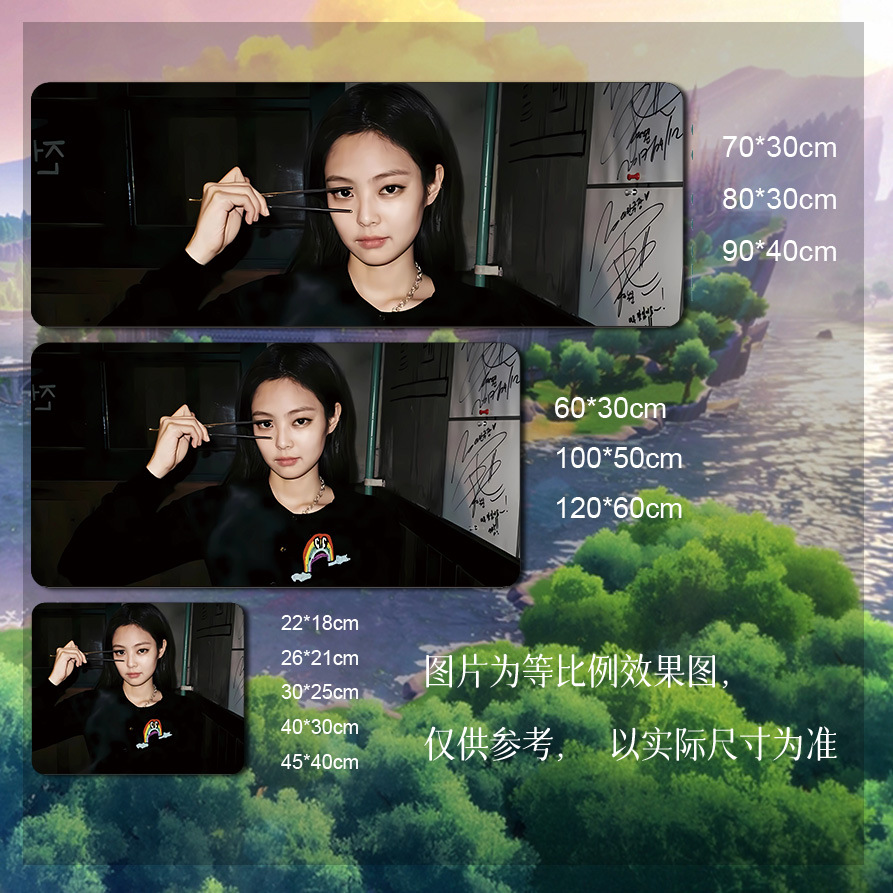 Jennie金珍妮鼠标垫BLACKPINK超大号护腕电脑键盘垫可水洗书桌垫