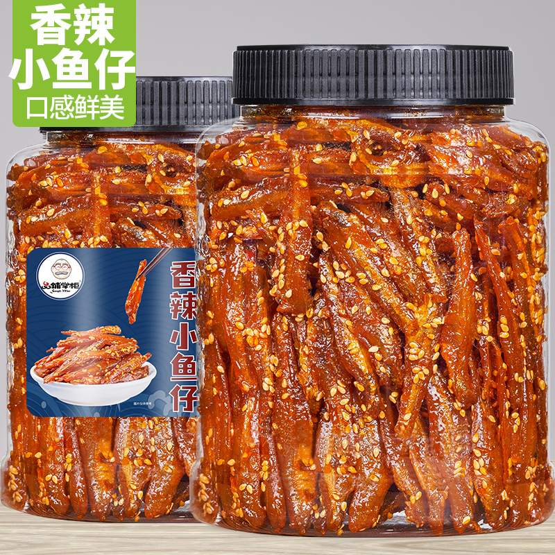 品铺掌柜香辣小鱼仔麻辣小鱼干辣味深海味休闲零食即食下饭下酒菜