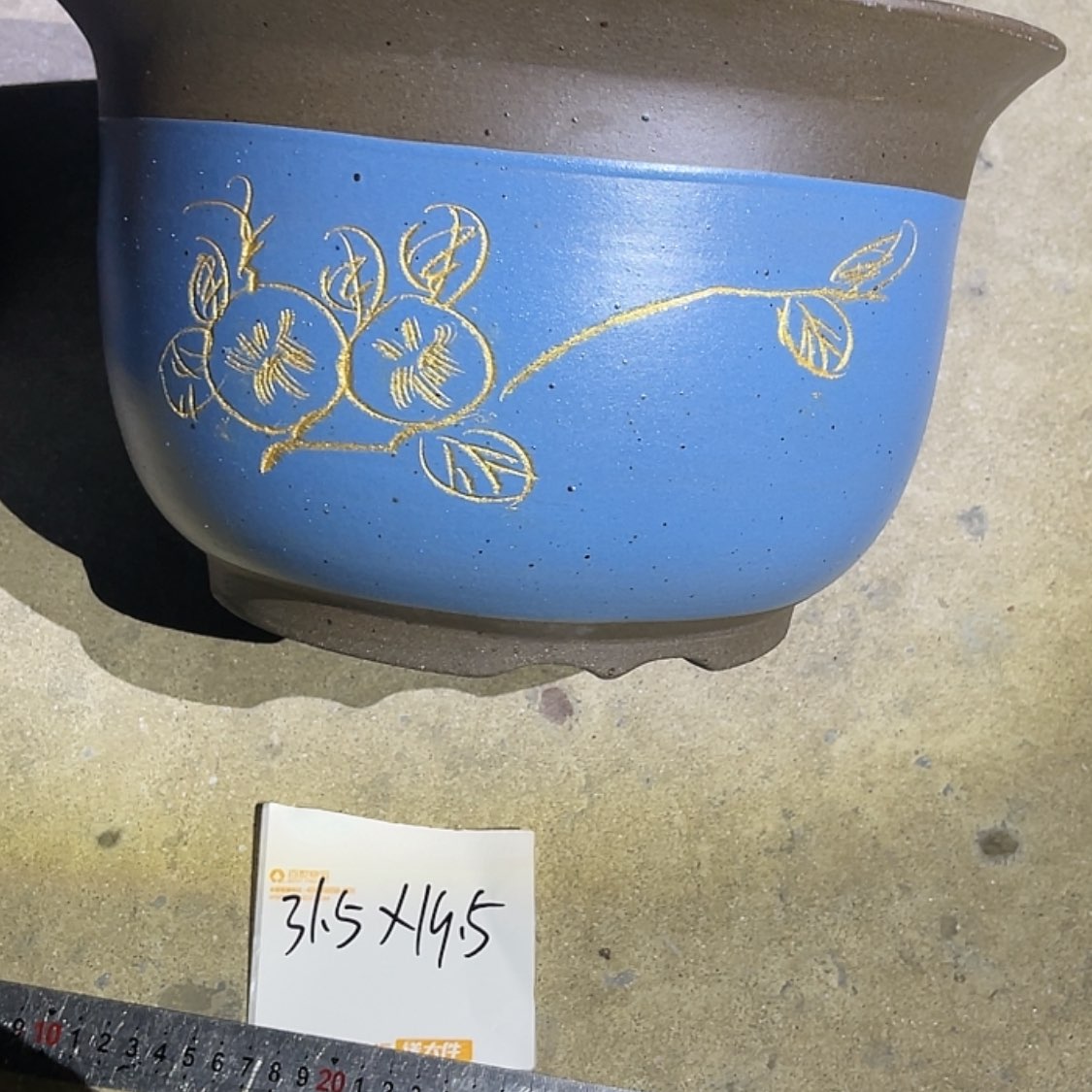 【闪购商品】紫砂20cm(含)-50cm(含)