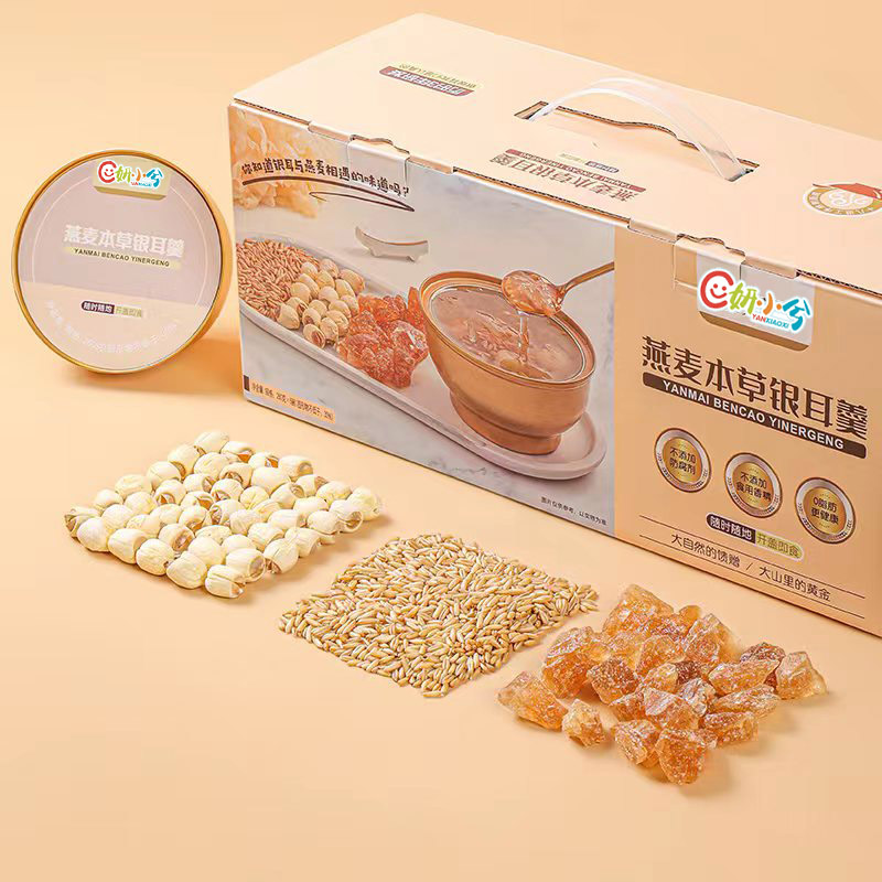 燕麦本草银耳羹 金碗装 居家办公旅行送礼简餐 270克6碗包邮