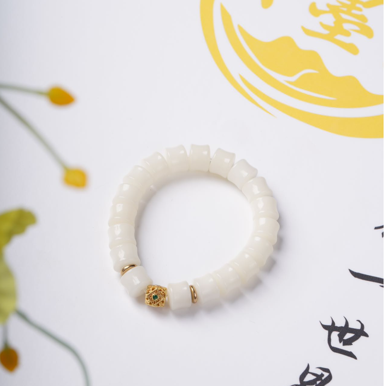 （节节高升）白玉菩提根单圈竹节珠手串男女同款