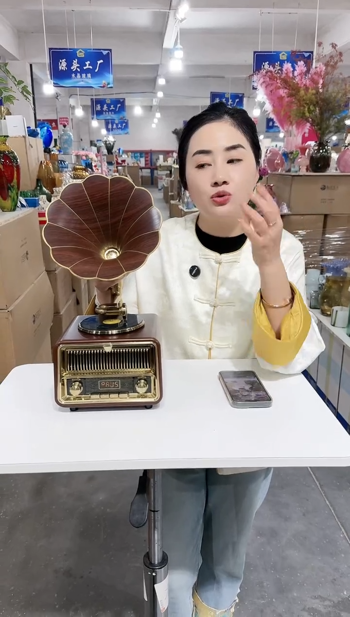 【闪购商品】4554HUHU