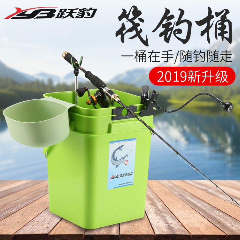 加厚筏钓桶筏杆支架专用桶多功能便携桶活鱼桶带灯筏钓杂物桶大号