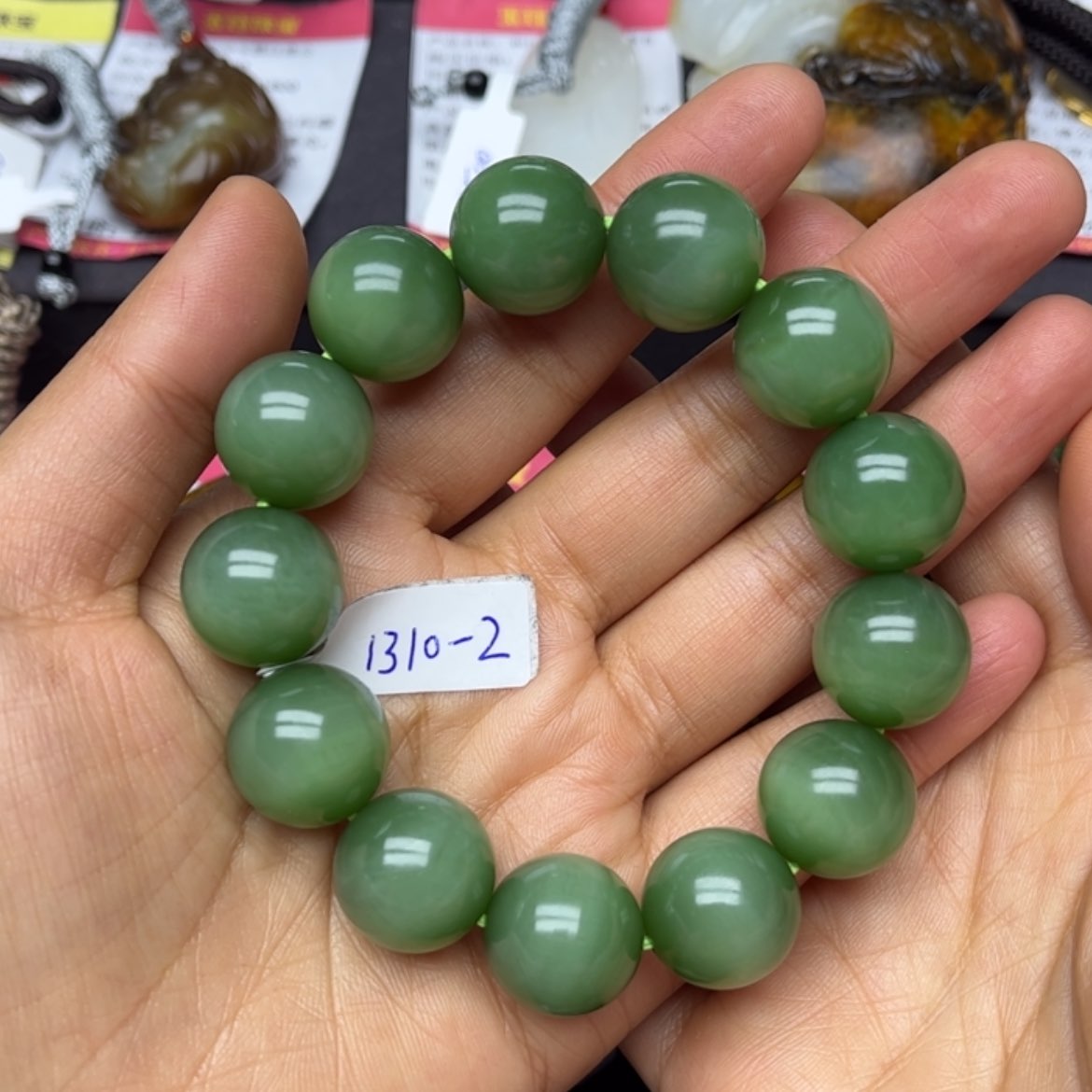 【闪购商品】和田玉手串未镶嵌独*和田玉碧玉手串
