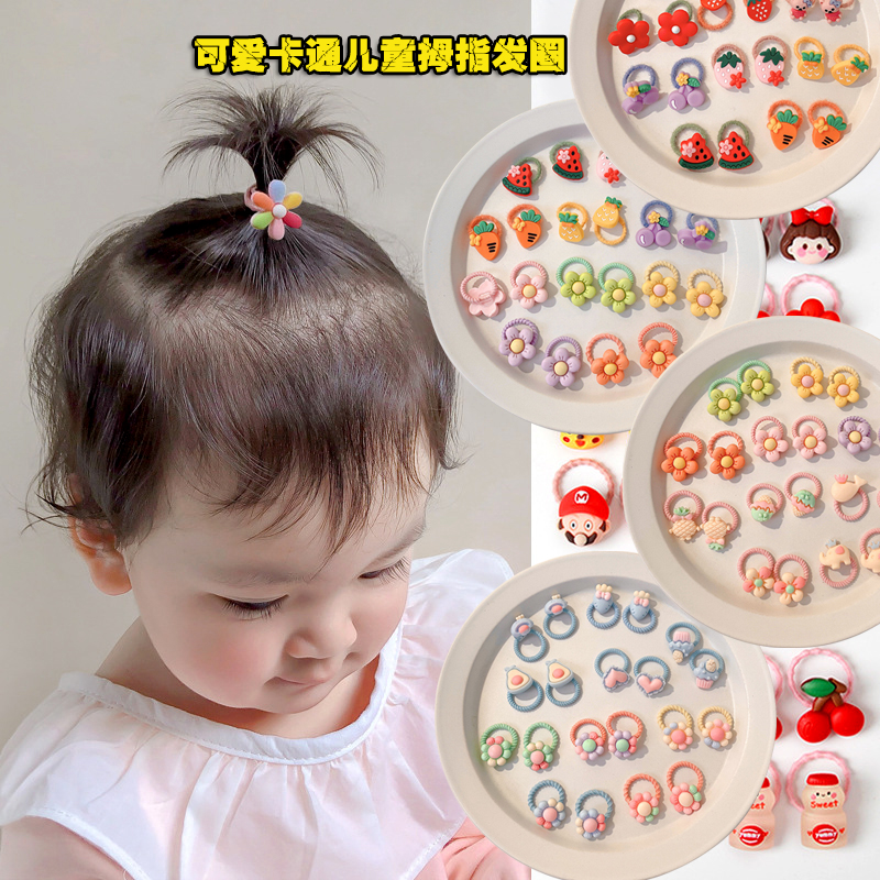 婴儿卡通皮筋可爱女童宝宝扎头发不伤发拇指发圈高弹力头绳发饰J