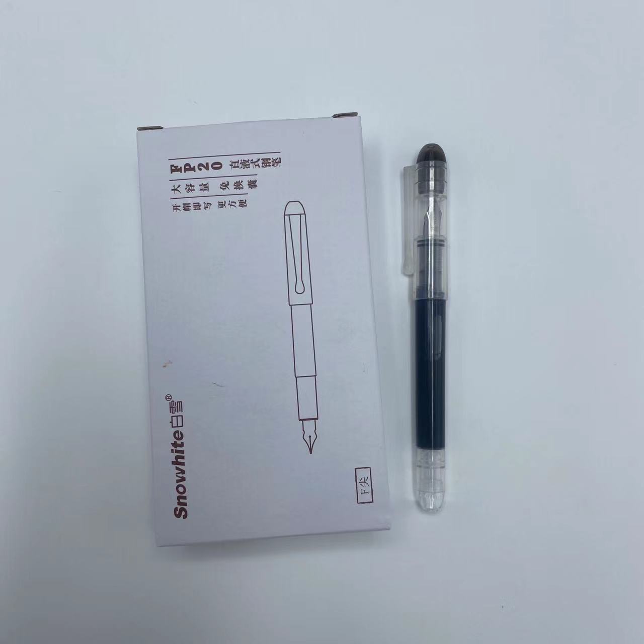 【12支】白雪直液式大容量钢笔黑墨
