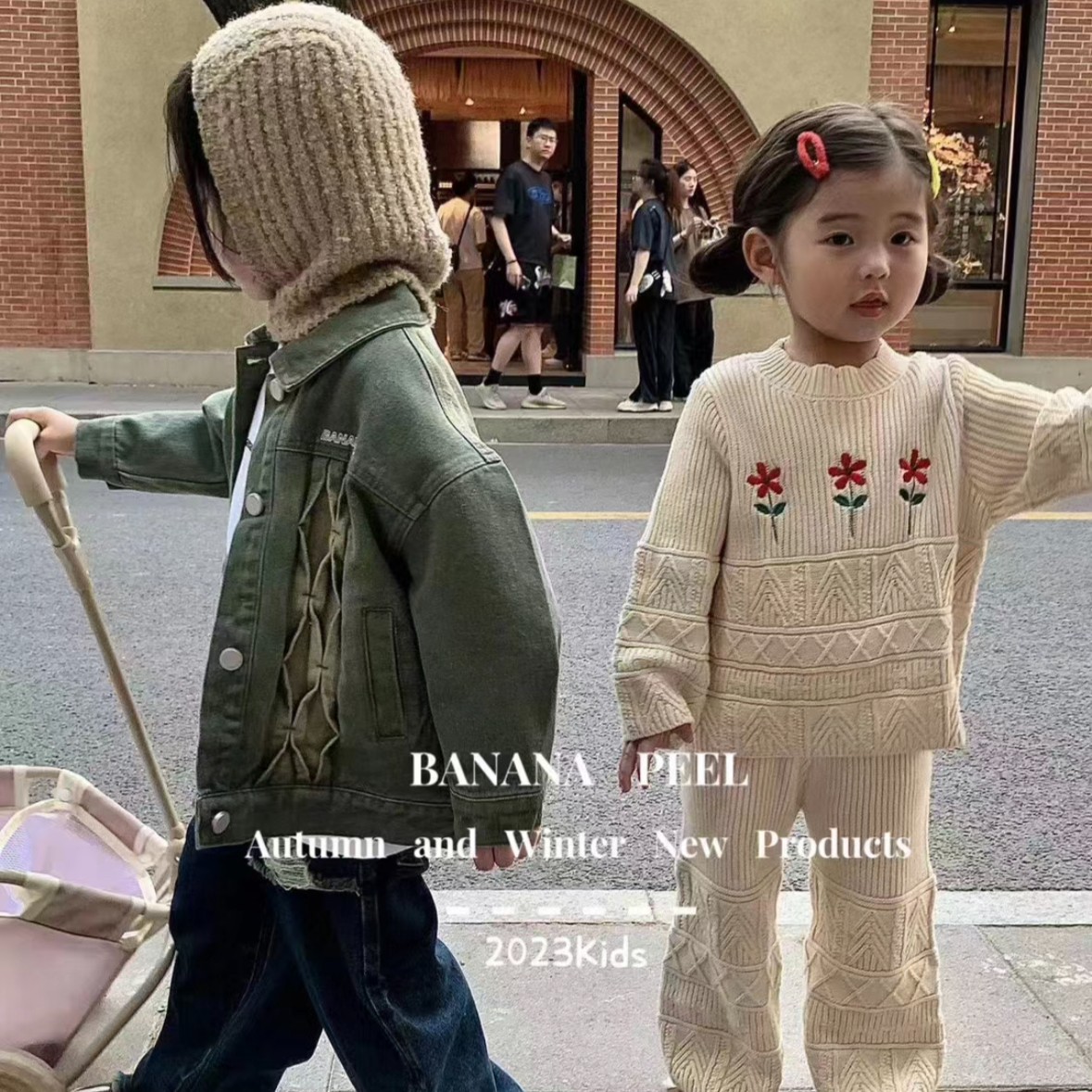 （no退no换，默认微瑕）精选高品质秋款儿童外出服秋季牛仔韩版时尚