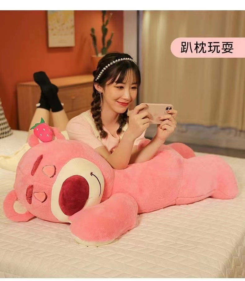 史迪变身熊 粉色趴熊玩偶