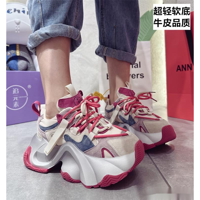 回力潮品厚底老爹鞋女秋季休闲ins运动鞋时尚百搭小个子耐穿舒适