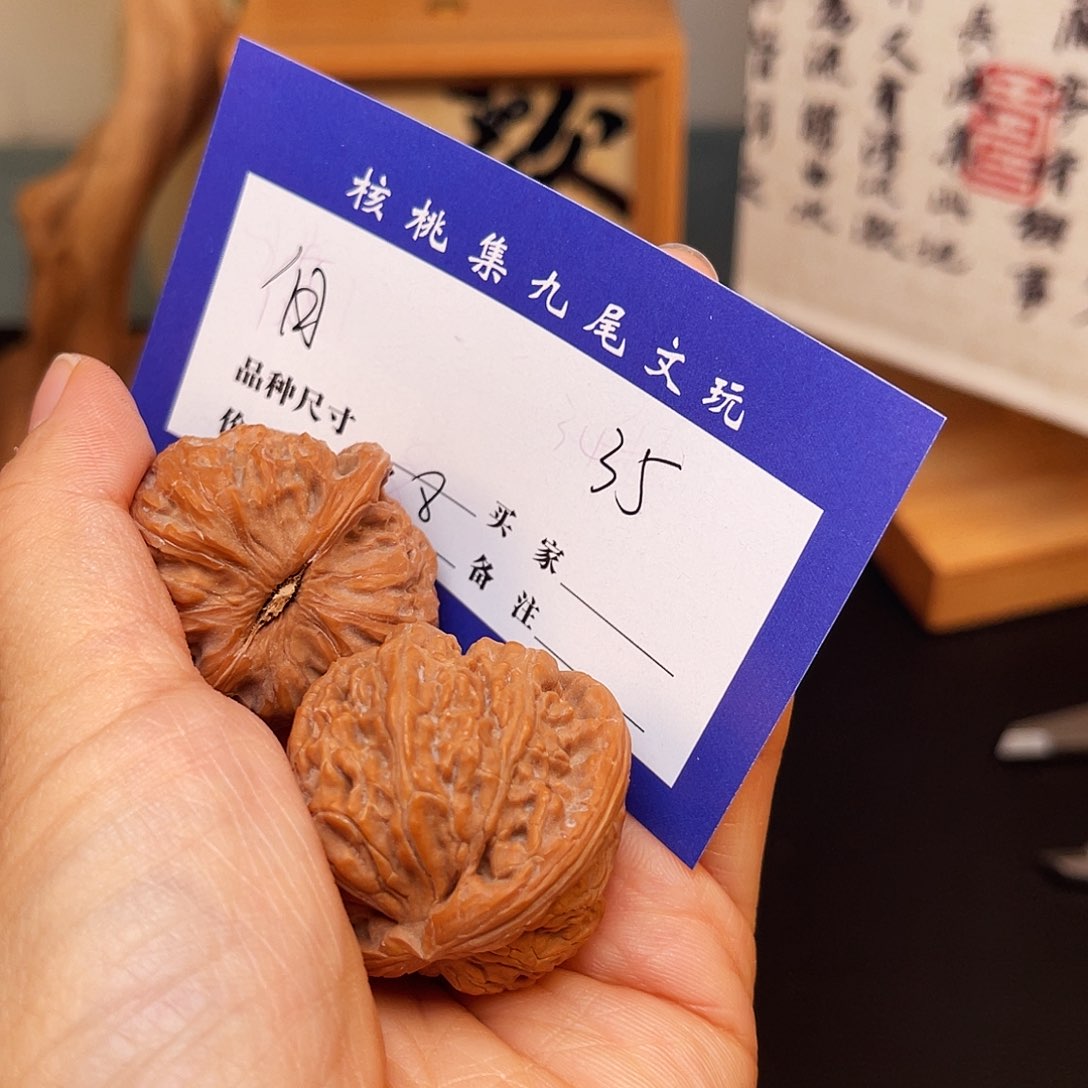 文玩核桃把件白狮子35
