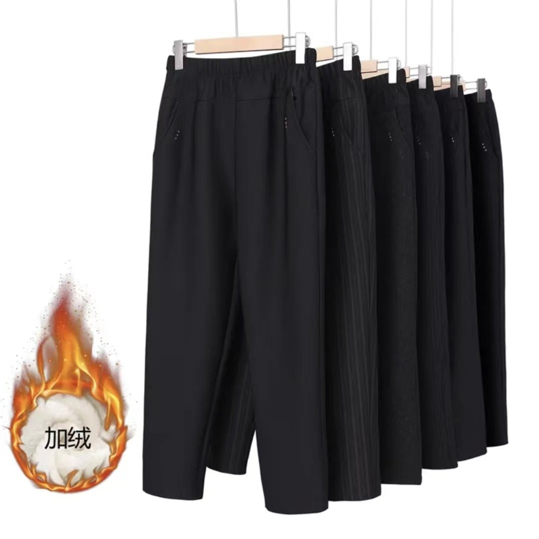 冬季奶奶裤休闲直筒裤高腰中老年外穿裤子舒适松紧腰加绒一体裤女