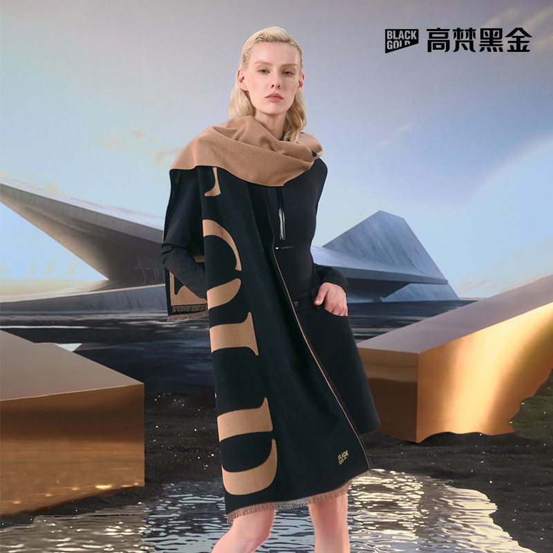 【高梵总裁推荐】高梵黑金系列百搭针秋冬季围巾