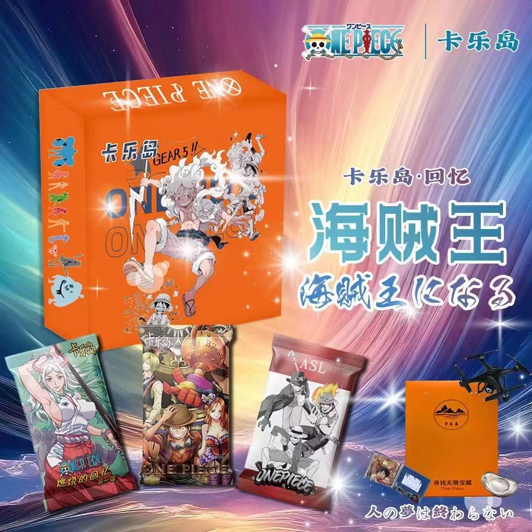 （新人首单双o6）卡乐岛航海王第一弹 收藏卡牌 （默认代拆）
