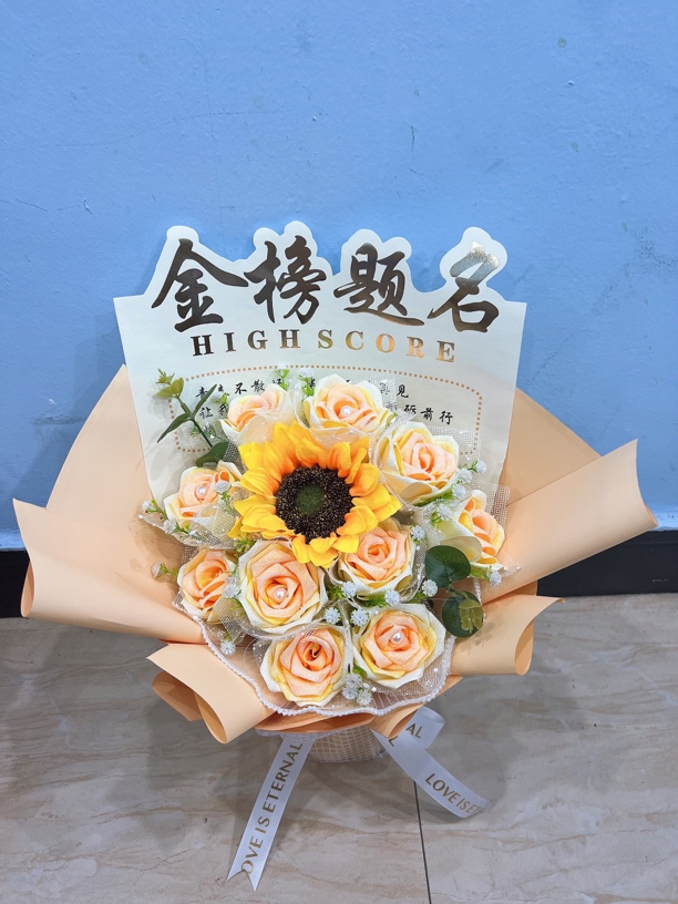 ［婉蓉手工］金榜题名·一举夺魁花束（成品不支持退换退货）