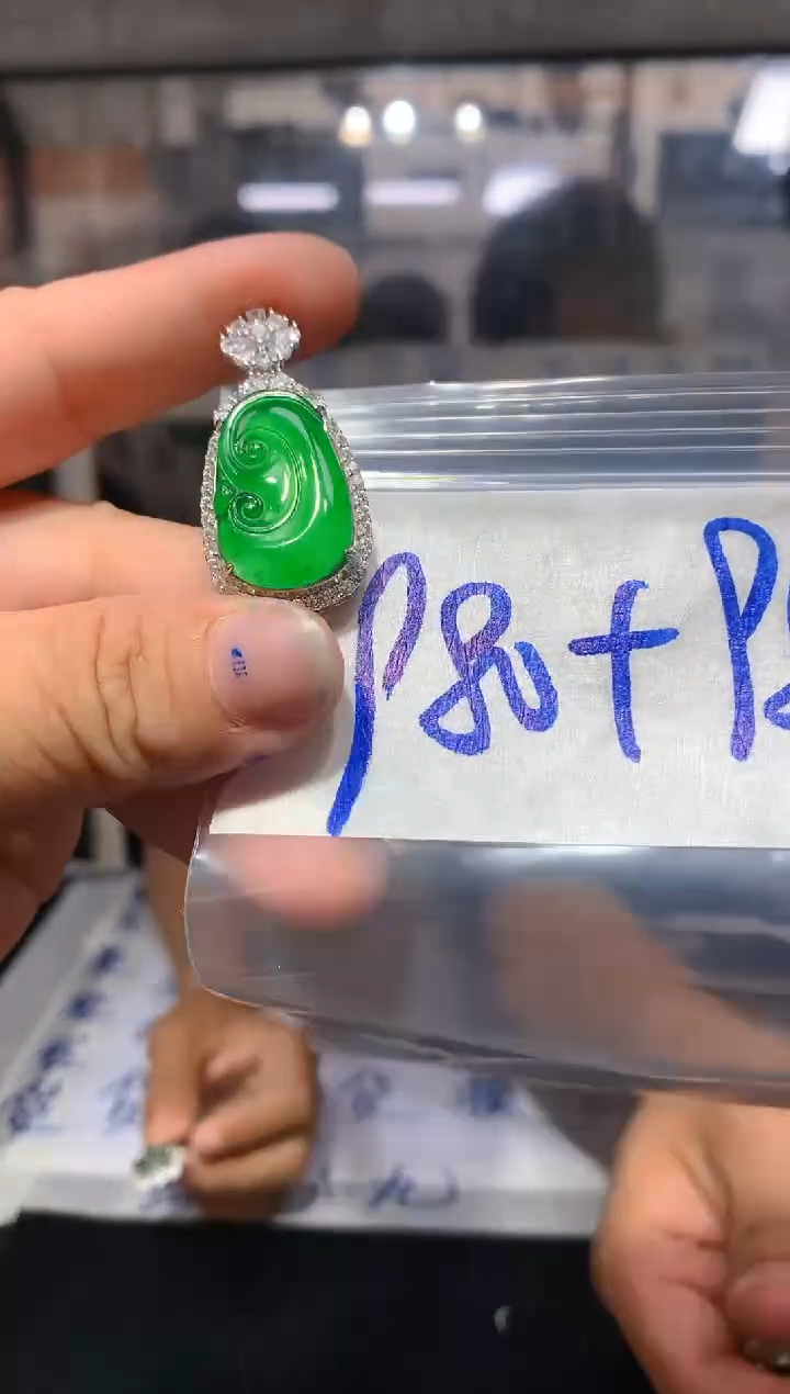 【闪购商品】定制翡翠合金134定制翡翠，多样性发货发其一