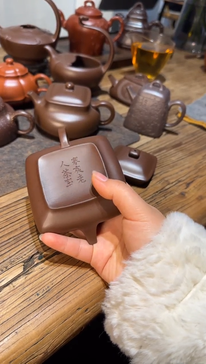 【闪购商品】紫砂茶壶寒灰老人 紫泥 140c