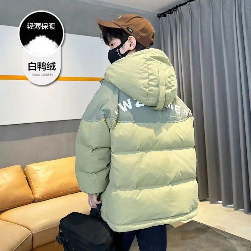 男童羽绒服冬季2023新款大童轻薄儿童羽绒服中大童8-15岁潮款童装