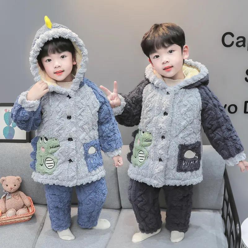 儿童睡衣男孩秋冬季珊瑚绒加厚款三层夹棉保暖中小童法兰绒家居服