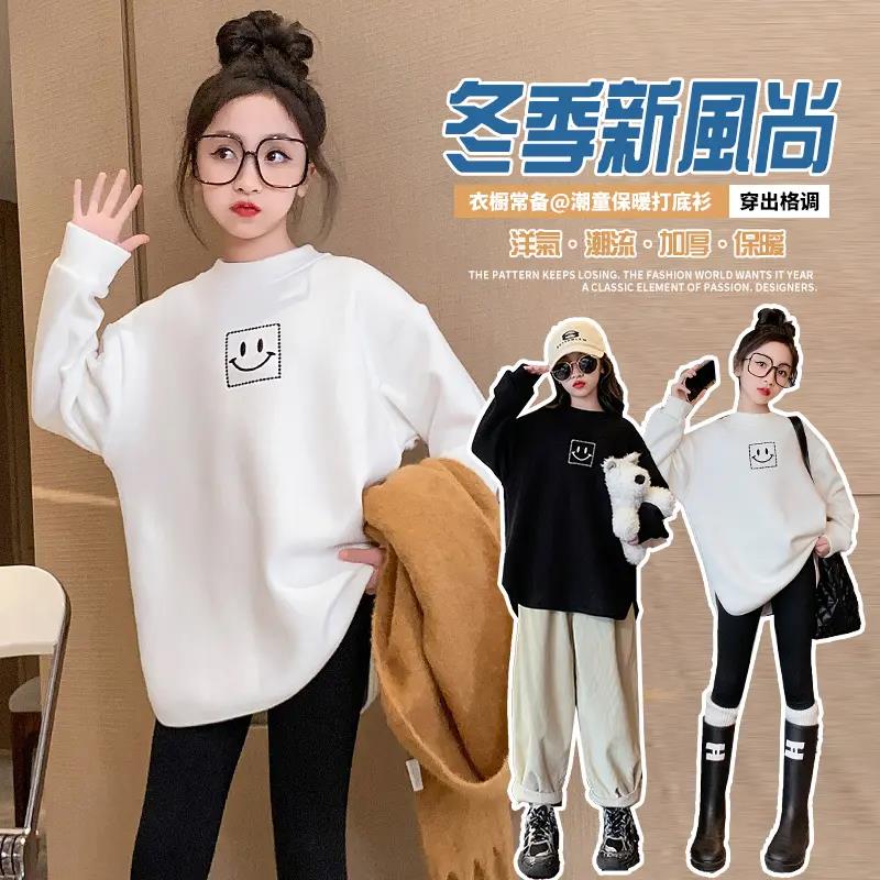 女童秋冬装加绒打底衫中大童儿童洋气女孩一体绒加厚冬季长袖T恤