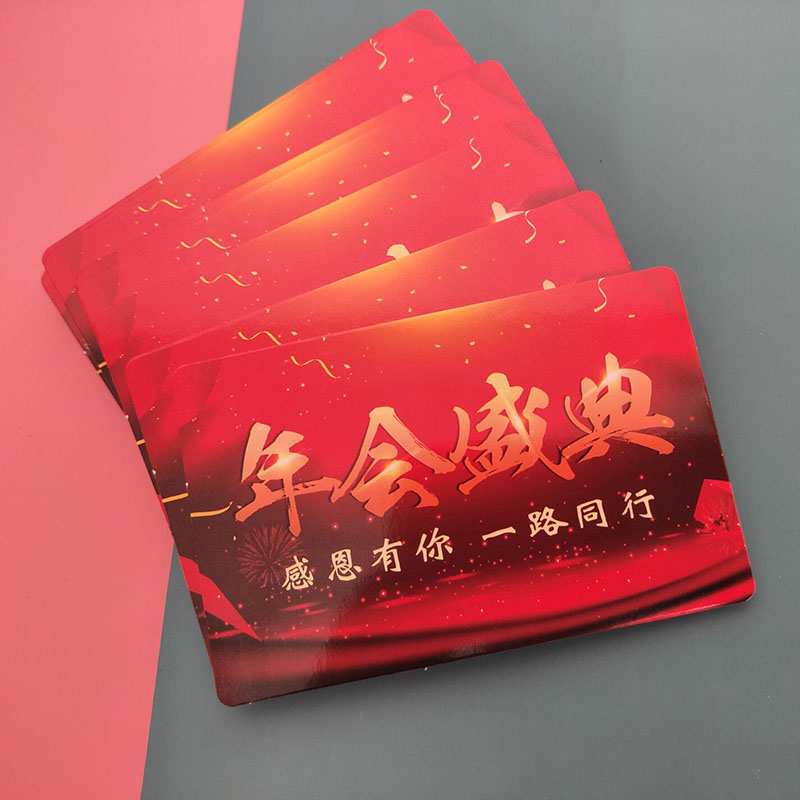 感恩节年会盛典主持人硬手卡公司活动晚会司仪演讲手稿台词记忆卡