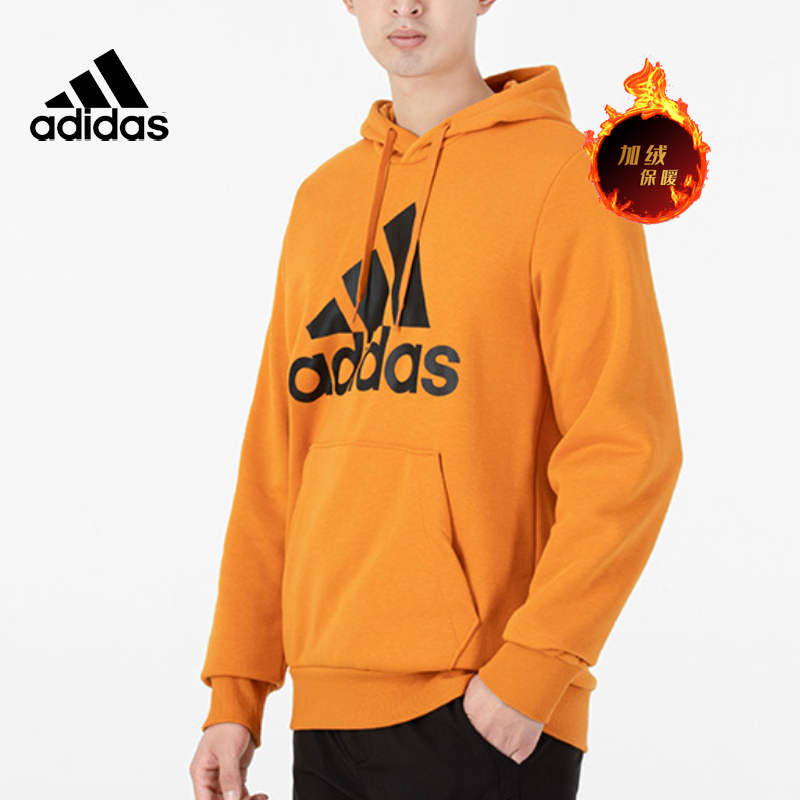 Adidas阿迪达斯男子秋季训练卫衣休闲运动保暖加绒连帽卫衣套头衫