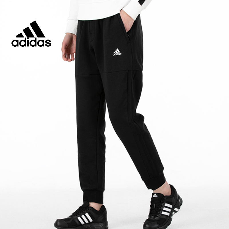 Adidas阿迪达斯男子针织长裤秋季保暖束脚拉链口袋休闲裤简约卫裤