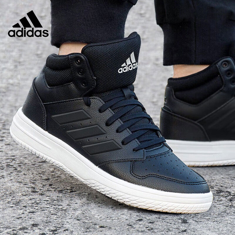 Adidas阿迪达斯男鞋舒适运动鞋防滑耐磨休闲鞋缓震篮球鞋轻便板鞋