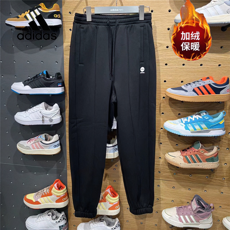 Adidas阿迪达斯女裤秋冬新款束脚裤子舒适运动裤健身针织保暖长裤