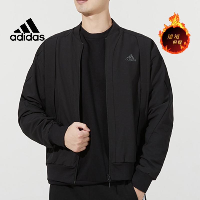 Adidas阿迪达斯男士秋冬款夹克外套加绒保暖防风休闲服立领棒球服