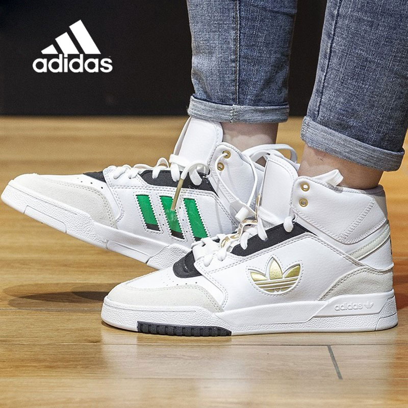 Adidas阿迪达斯男鞋冬季新款三叶草运动鞋耐磨透气休闲鞋高帮板鞋