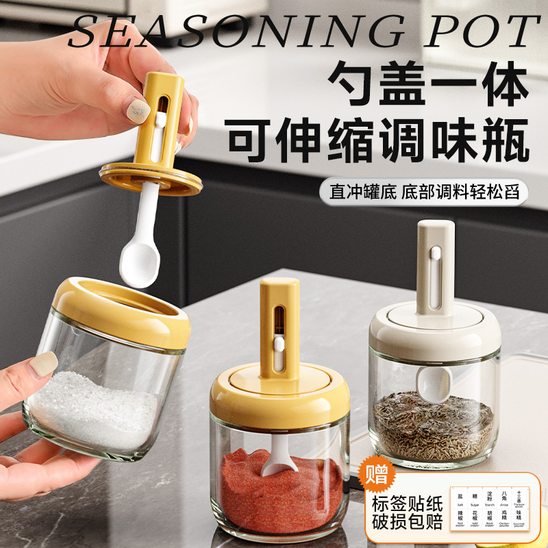 ����������ƿ���Ϻм��÷�����ζƿ�ܷ���ƿζ���ι޳�������ƿ 2.46Ԫ