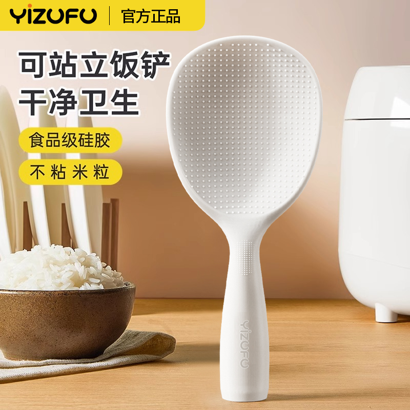 ����ʽ���ײ�ճ�׷���վ��ʢ���׵緹��ʢ���͸��¼Ӻ���ô��� 2.95Ԫ