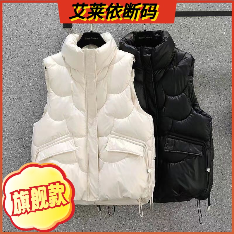 艾莱依2023羽绒服马甲女秋冬短款立领小个子时尚外穿无袖背心坎肩