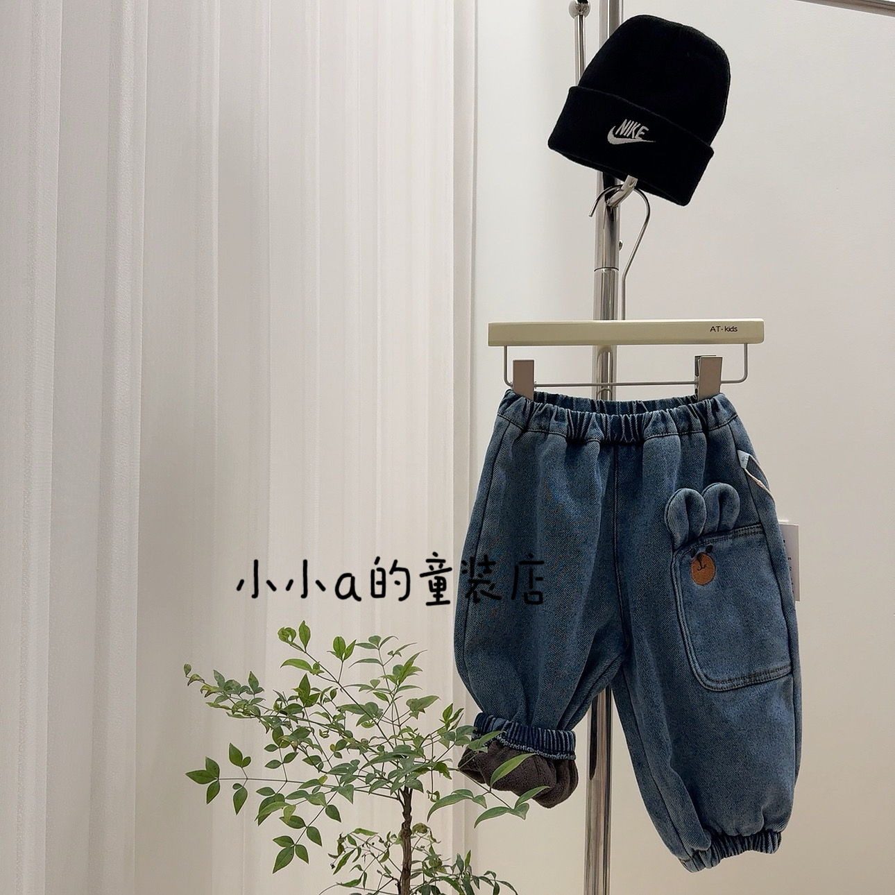 儿童秋冬季衣服25男女宝宝秋冬马甲外套韩版童装婴儿打底衫牛仔裤