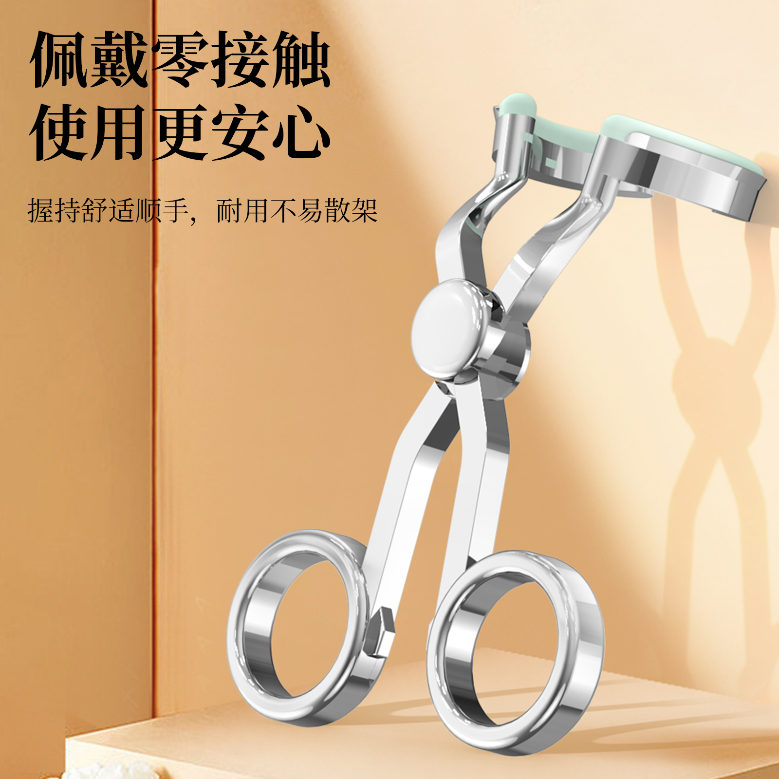 戴美瞳神器摘取辅助器撑大眼睛夹子佩戴收纳工具便摘取夹