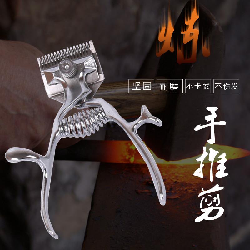 狗狗手动理毛剃毛器宠物剪毛修毛器泰迪猫咪电推子手动狗剪毛器
