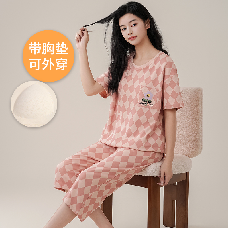 夏季女士短袖7分裤带胸垫睡衣套装休闲可外穿舒适棉质家居服