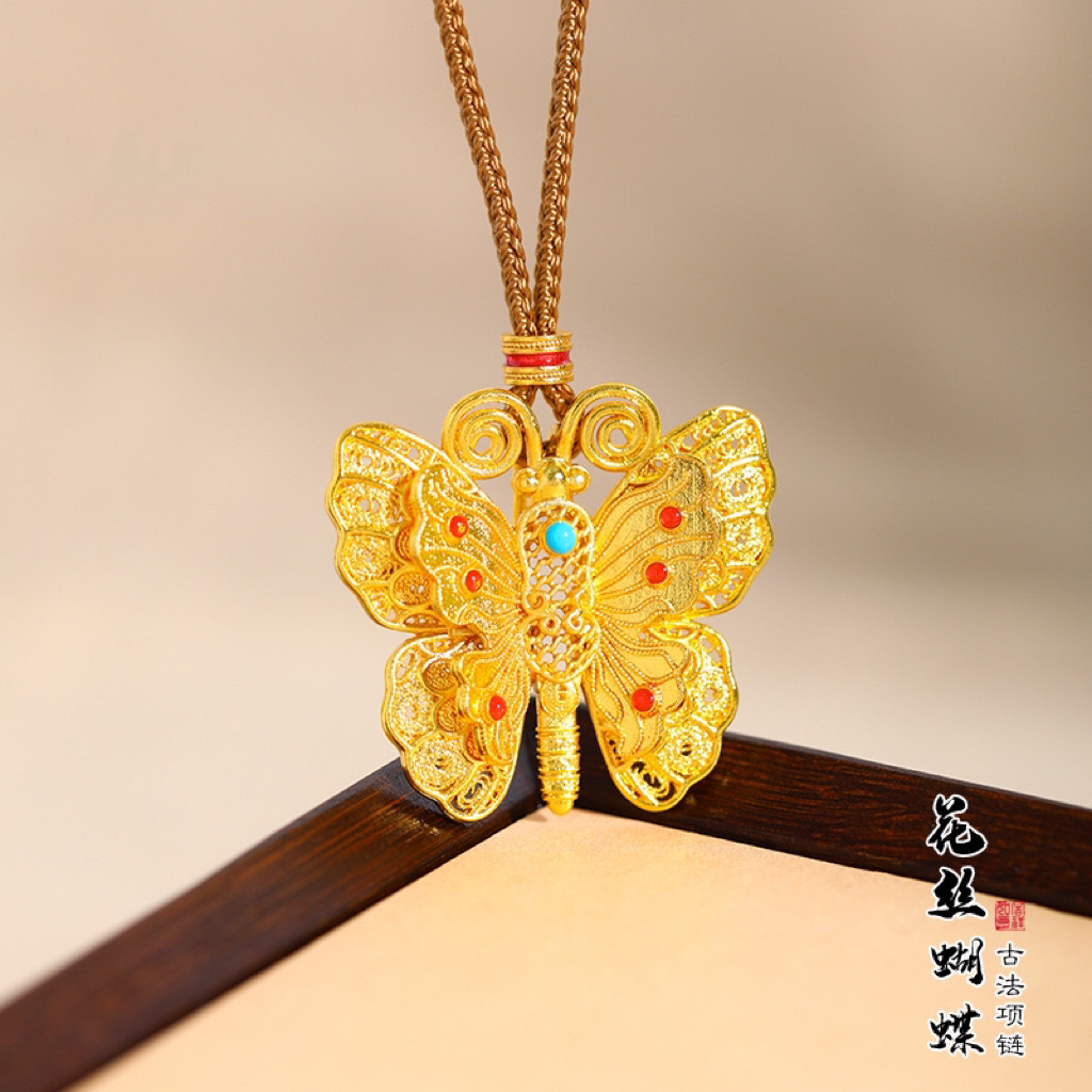 铜合金项链 铺家同款韦雪同款花丝蝴蝶项链流光碟影立体蝴蝶吊坠