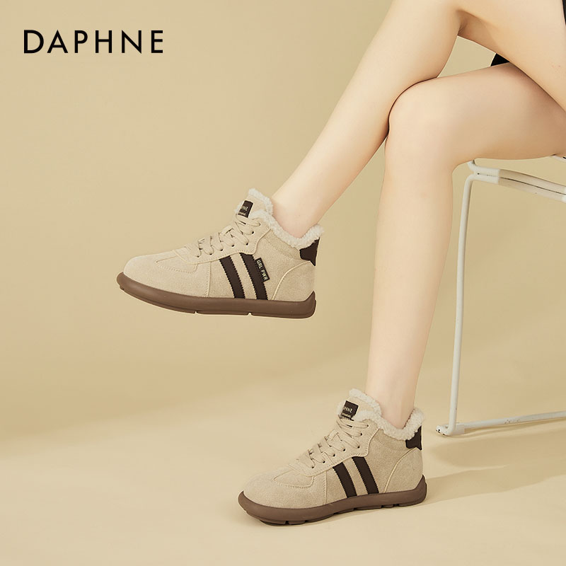 达芙妮高帮鞋女款冬季加绒2025新款保暖棉鞋休闲运动德训鞋雅丹风商品图