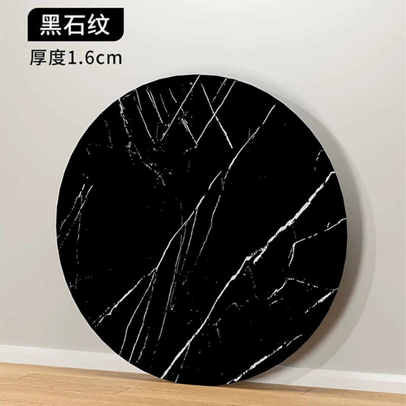 圆桌面桌面板圆桌板面圆形桌板木板桌面小圆桌面板台面单独台面板