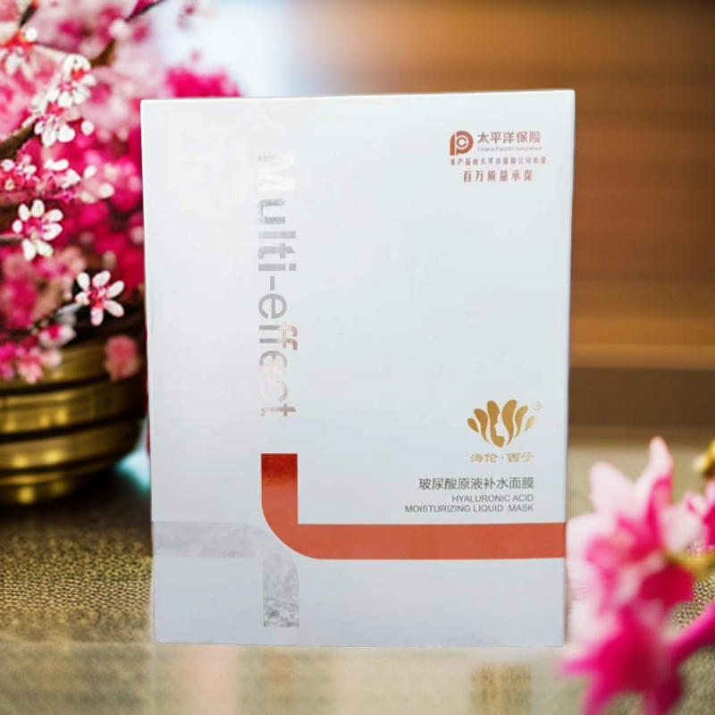 锁水保湿 滋养修护 增加肌肤弹性 细腻柔滑 玻尿酸原液补水面膜