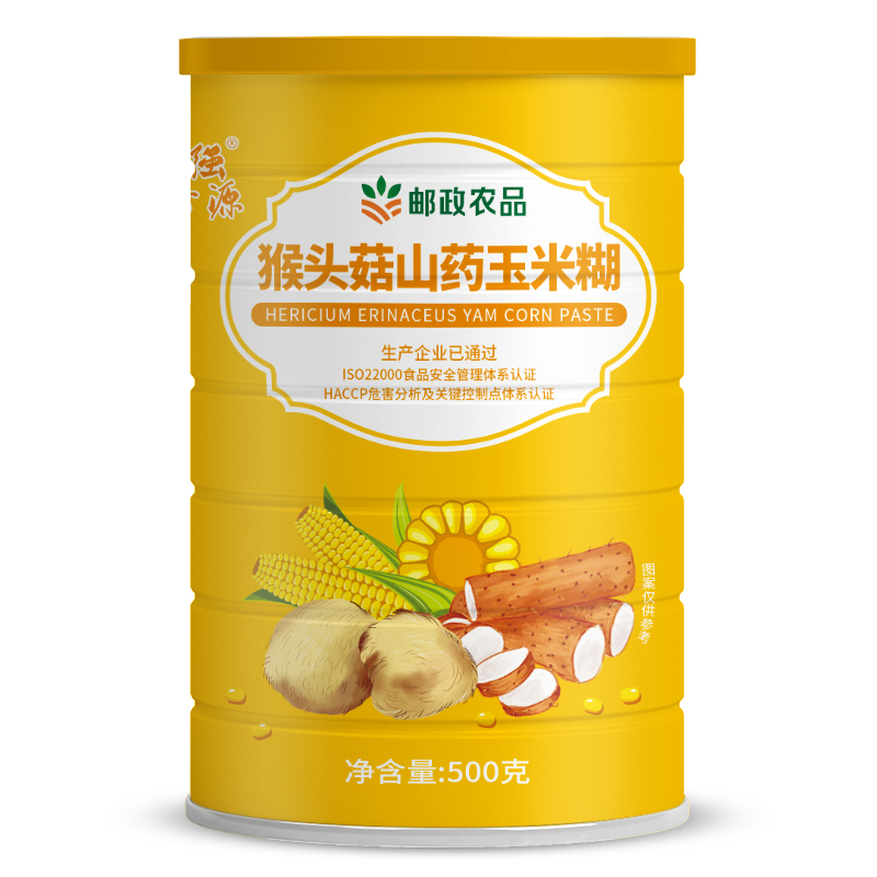 【主播推荐】网红猴头菇山药玉米糊500g*2瓶冲饮即食营养早餐冲泡