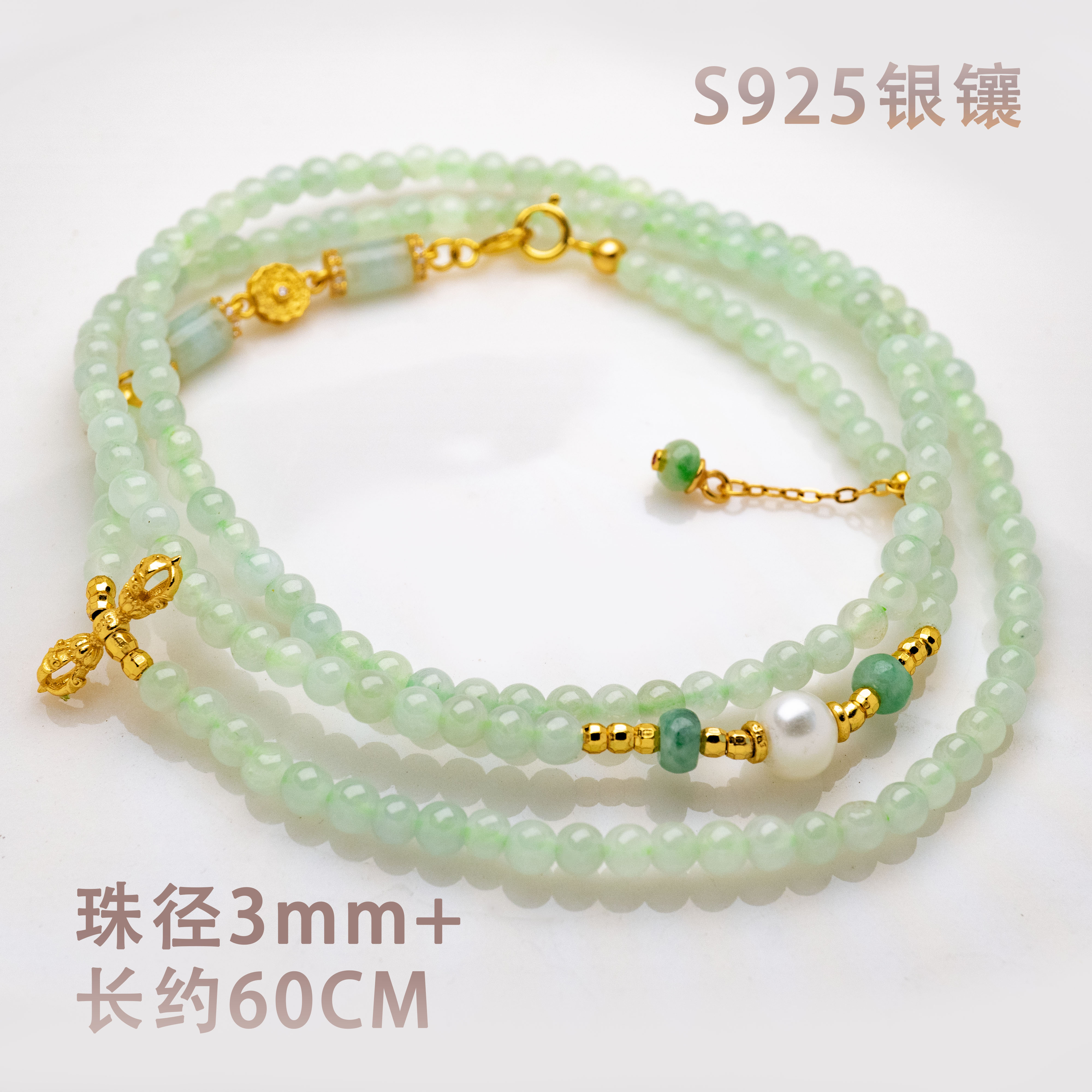 天然缅甸A货翡翠设计款S925银项链（抖音基地发货一物一证）