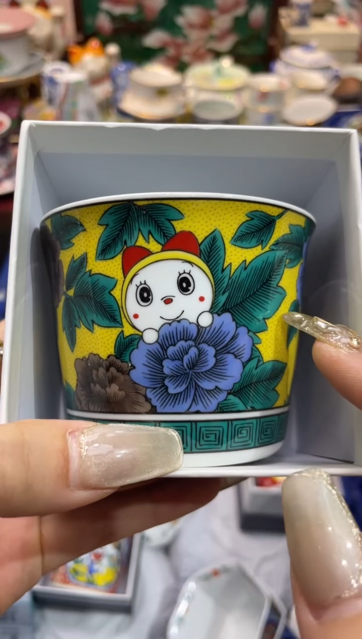 【闪购商品】盘晚晚瓷器感谢支持