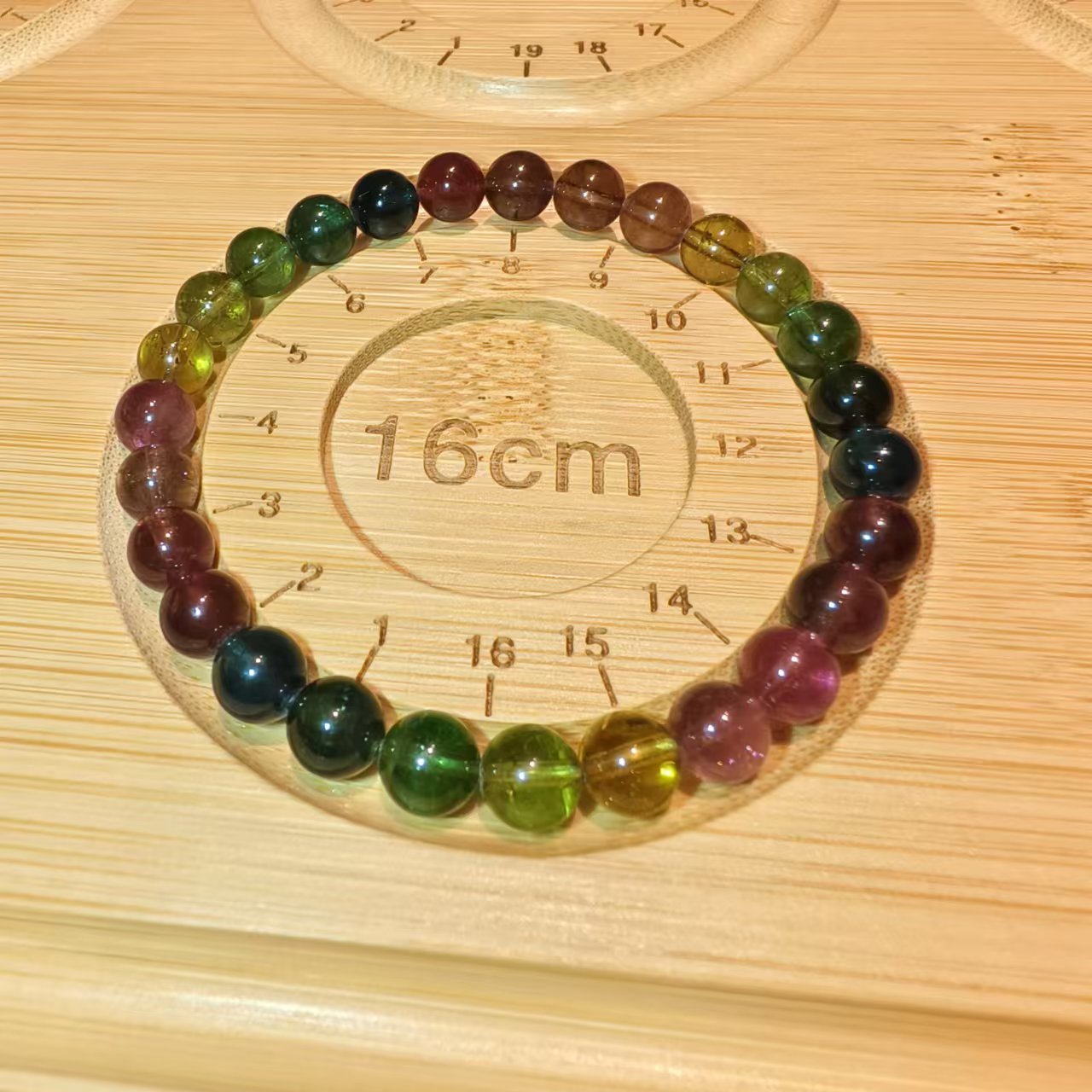 碧玺7m手串（DXP088）